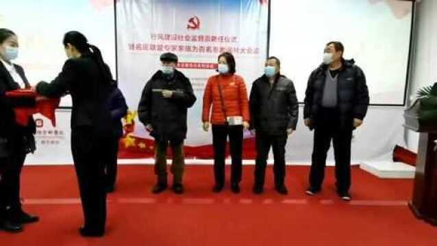 晨起手指关节僵硬疼痛 ?黑龙江骨科医院行风建设乐于助人公益奖颁奖.