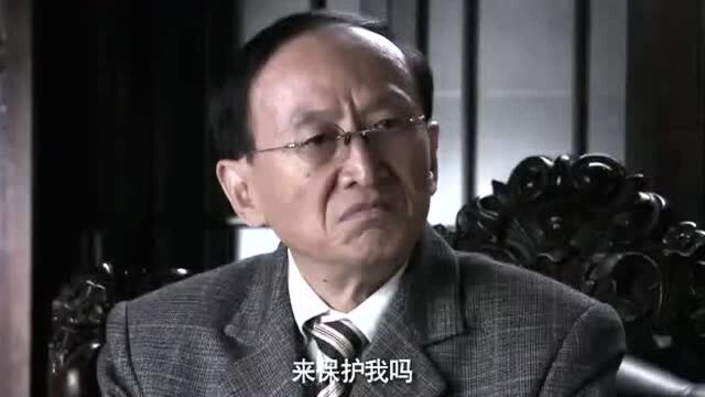 鬼子面见冯绍林,冯绍林却提出抗议,这下尴尬了