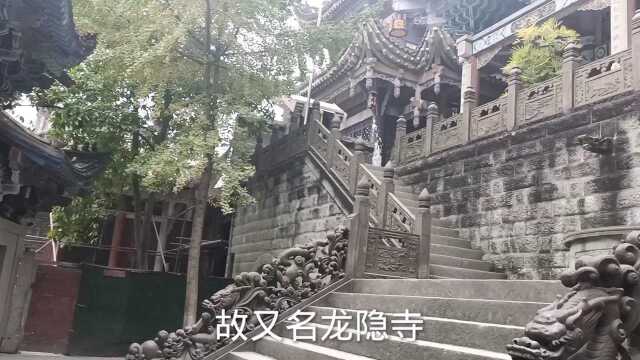 千年古寺——重庆磁器口宝轮寺#旅行vlog#