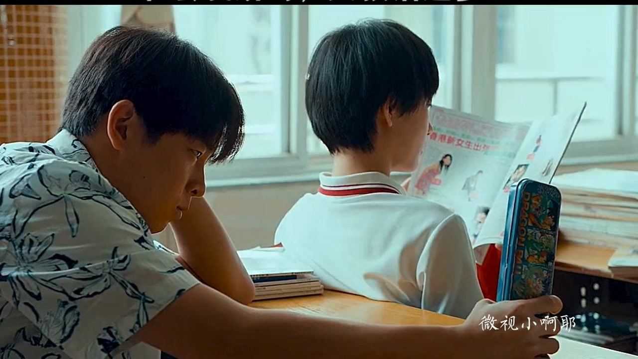 社会我娇哥人狠话还多我要上热门风犬少年的天空青春校园