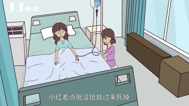 女孩对水严重过敏,却被同学故意喷水,差点闯出人命大祸!