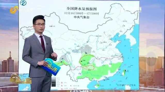 天气早知道:山东各地天气预报