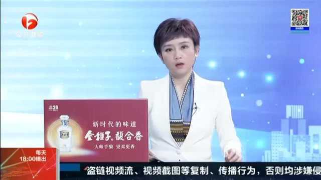 合肥:诸多质疑无法解 扣费原则不更改