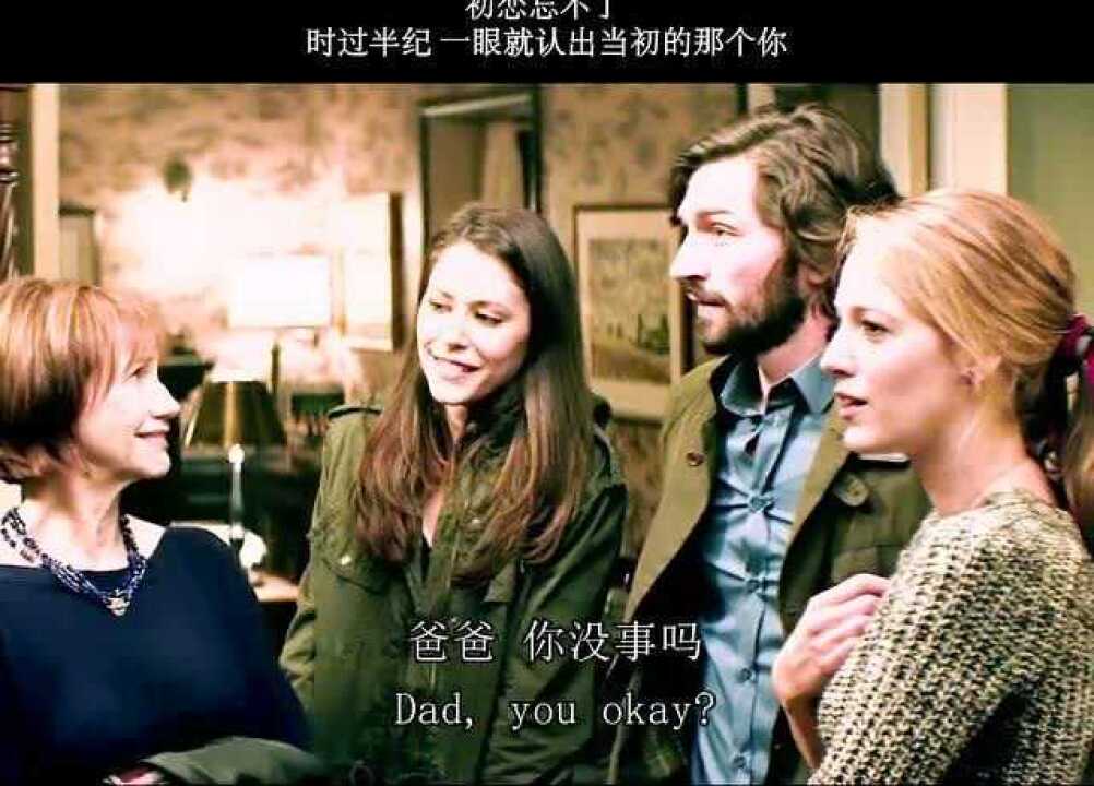 儿子的女友竟然是父亲的初恋