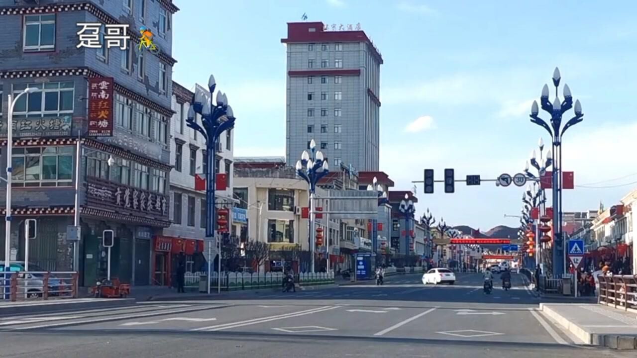 西藏昌都市贡觉县到处是高原的美期待与您相见