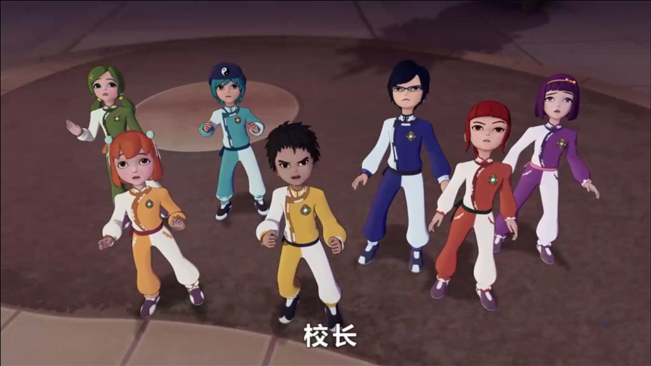 武当虹少年:静虚道长有危险,武当虹少年合体,一起去救静虚道长