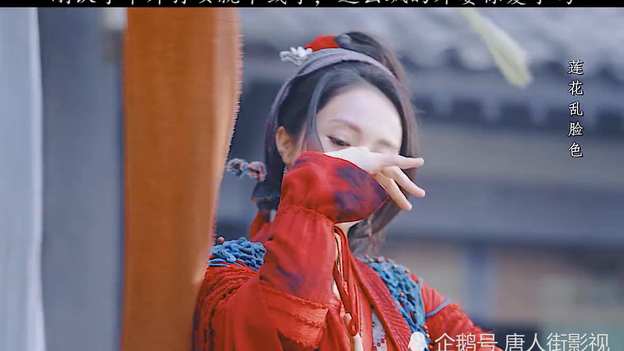 段九娘下线段九娘李徵意难平最后才知道竟然是双箭头的爱