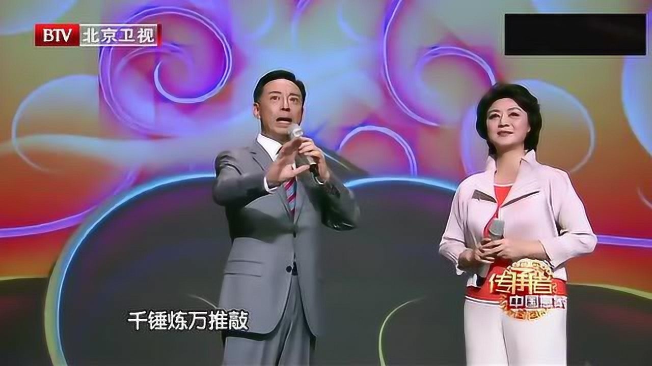 《中国京剧》太好听了,于魁智,李胜素精彩演唱