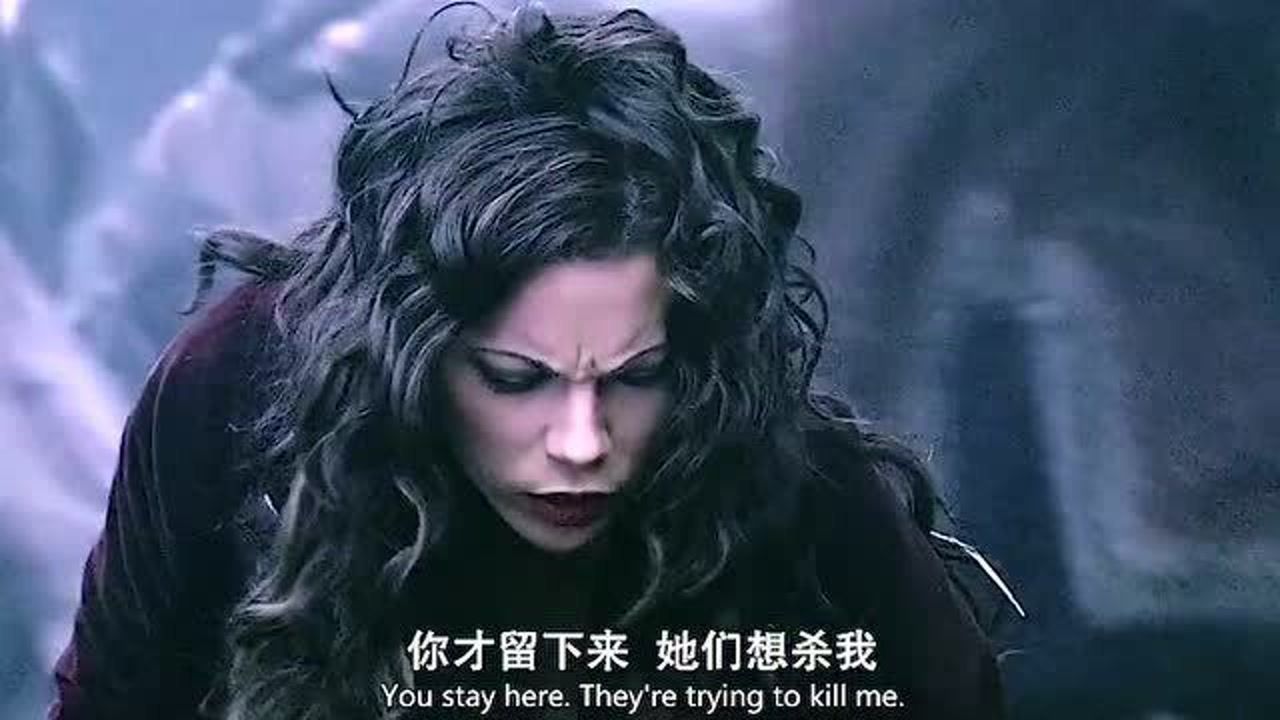 美剧范海辛三只这么美吸血鬼新娘追来一只养怎么样