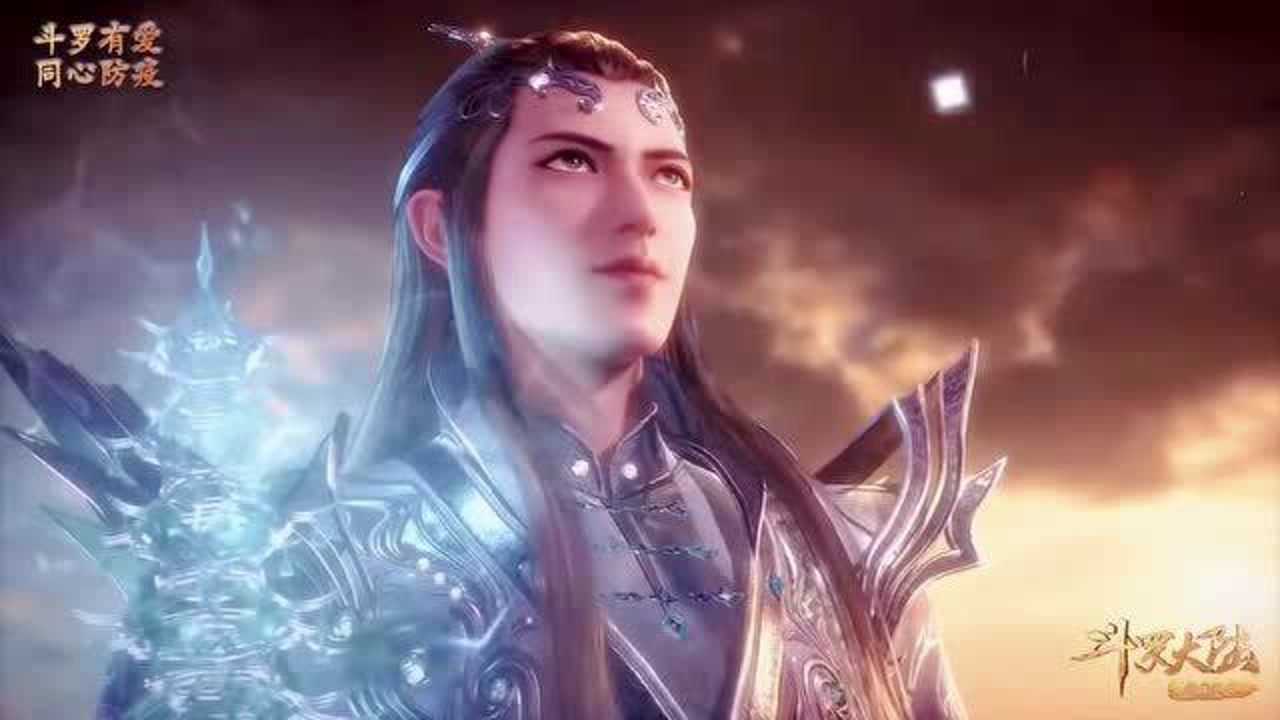 斗罗大陆中那些炫酷武魂技能排名我只服唐昊的昊天真身