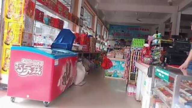 福建 : 全乡镇最大的一家超市,店租一年5万,来看看值不值?