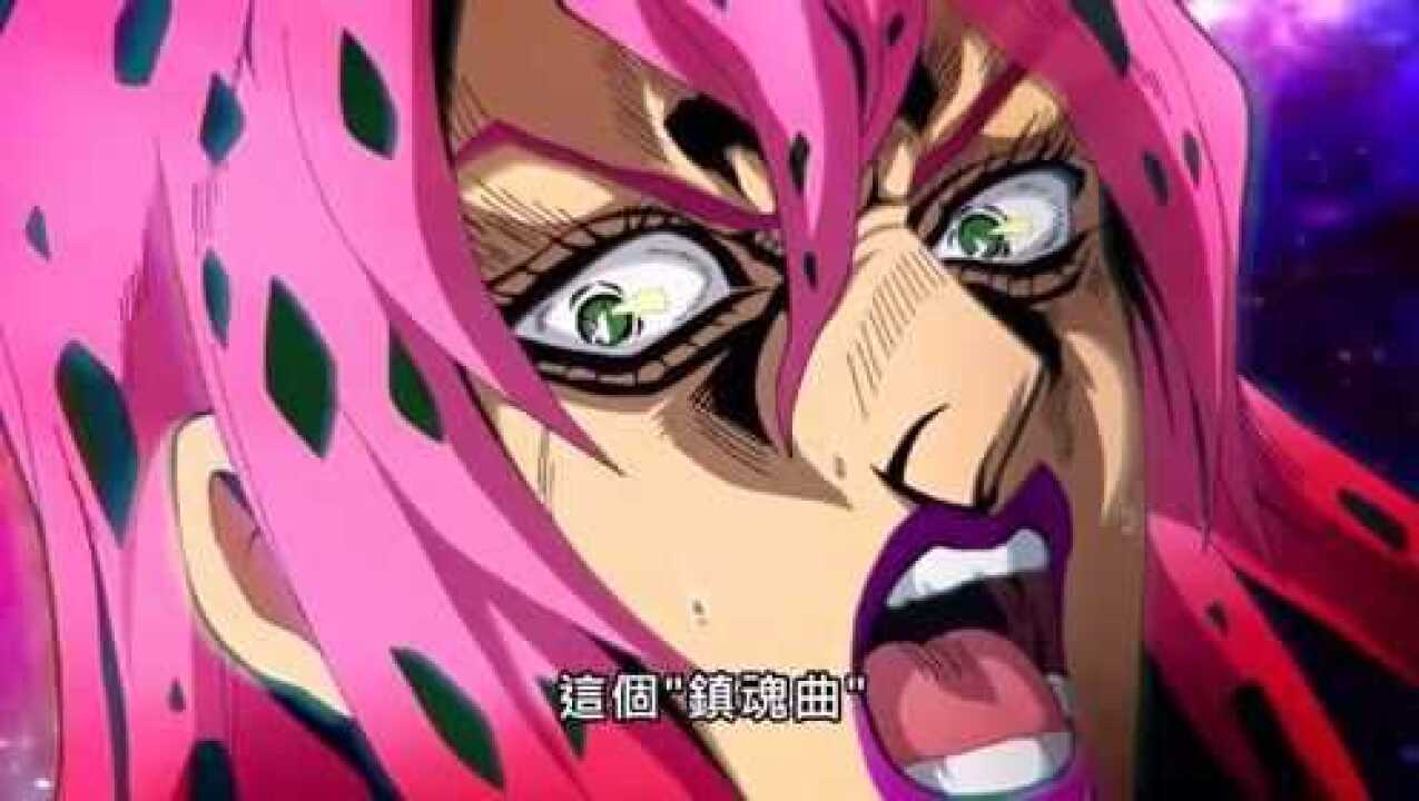 jojo:黃金體驗鎮魂曲碾壓緋紅之王,迪亞波羅直接被打成篩子