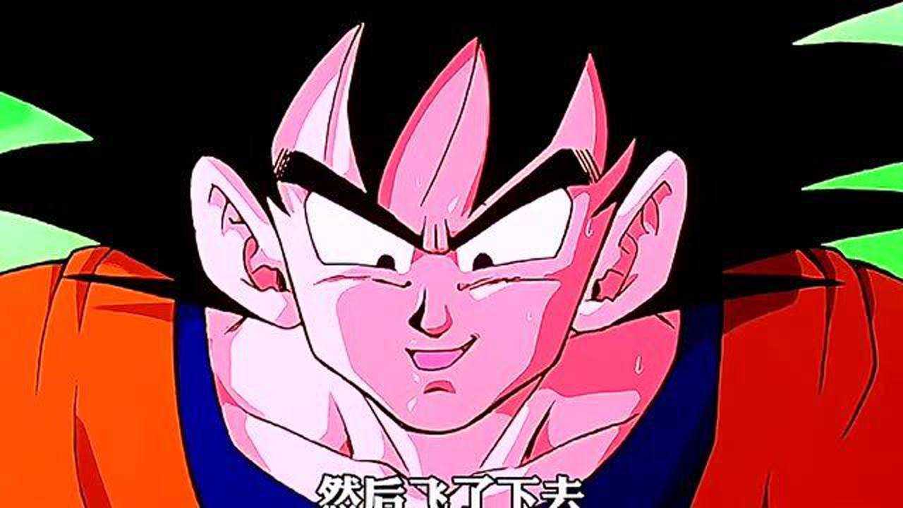 《七龙珠z》那美克星篇:悟空vs弗利沙,力量的碰撞