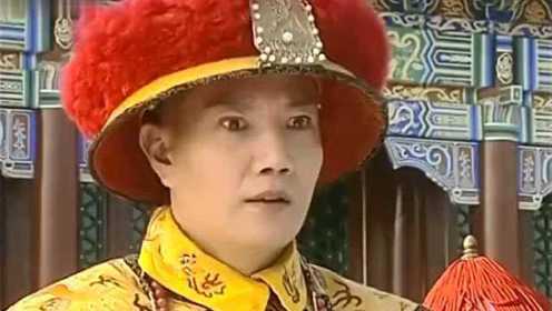 嘉庆皇帝抄了和珅家，共查出家产八万万两，是大清国的二十年收入