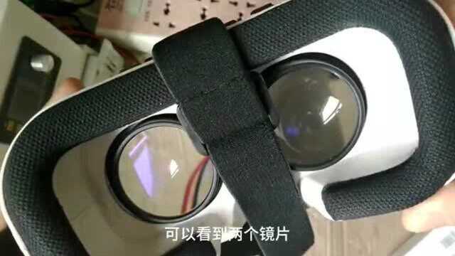 实验:VR眼镜是什么眼镜?听说戴上这VR眼镜看电影特别爽