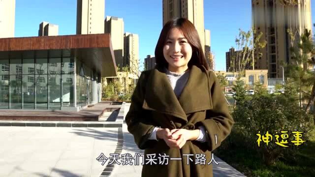 生儿子和生女儿到底有什么区别今天终于开眼了!