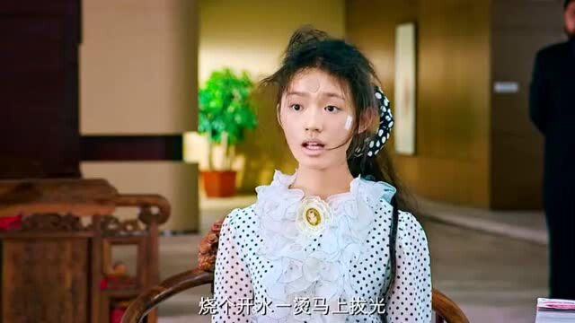 美女:我是做鸡的!男子:看出来了,怎么样?要给你颁个奖吗?