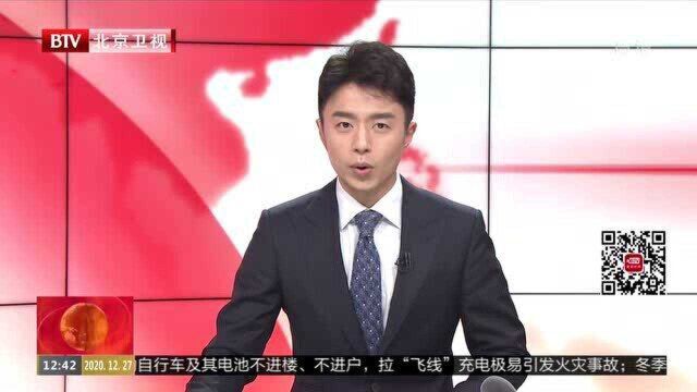 钟表修复“明星”王津担纲 首个钟表专业委员会成立