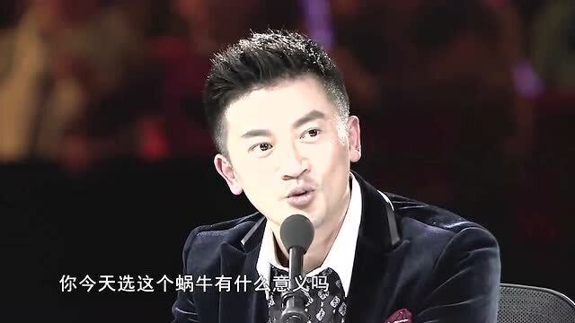 万宇豪深情演唱《蜗牛》,声音太酥了,王伟忠:跟天使一样