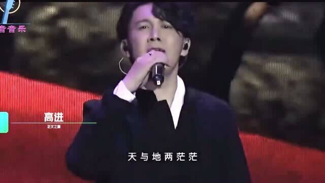 黄渤不愧是歌手出道!一曲《正义之道》唱出男儿本色,听着过瘾!