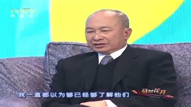 牛春龙在家这样教育孩子,吴宇森听完后很惭愧,眼角也渐渐湿润!