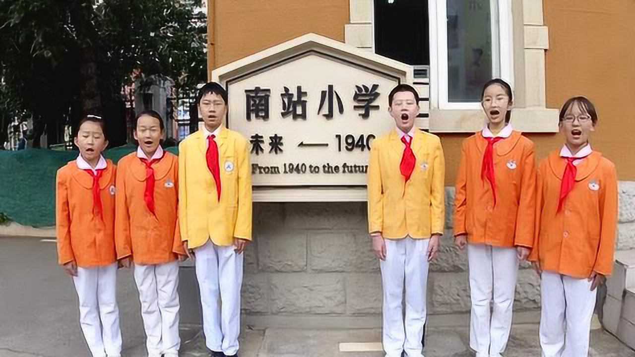 昆明南站小学新校区图片