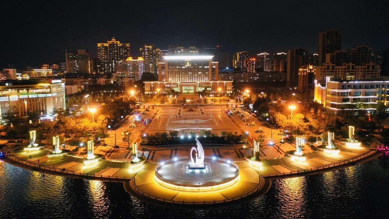 飞阅中国福建泉港锦绣夜景霓虹璀璨