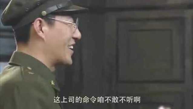 于明阳恩施并用,双管齐下,不怕冯参谋不妥协