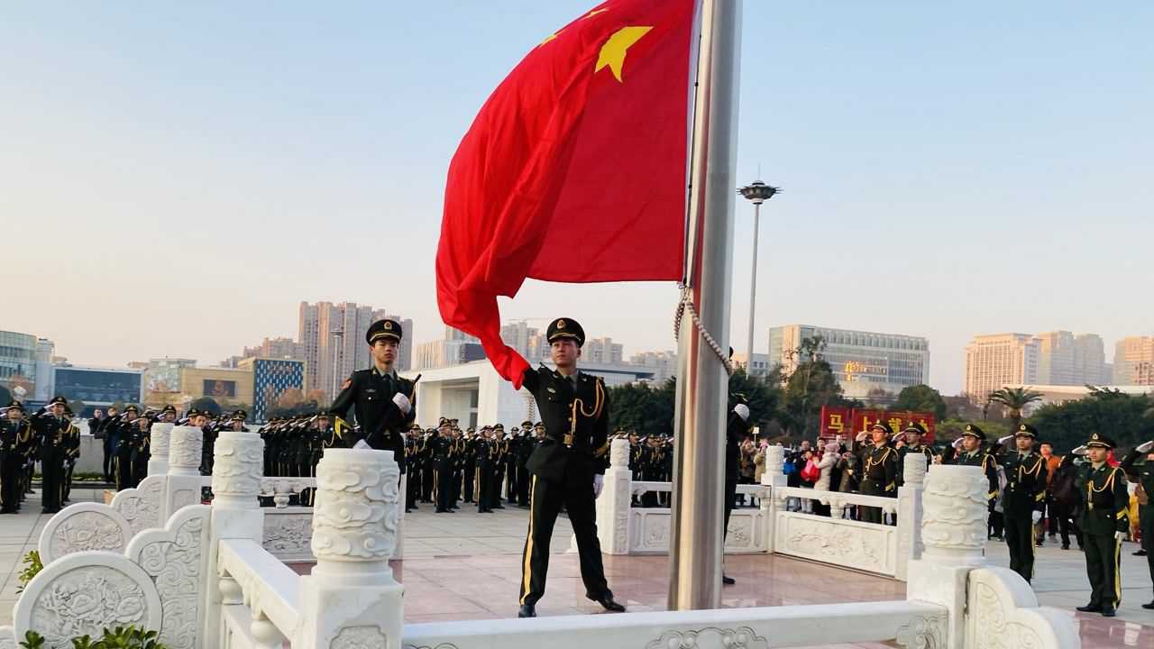 2021年元旦吉安市人民政府升旗仪式(远观视角)