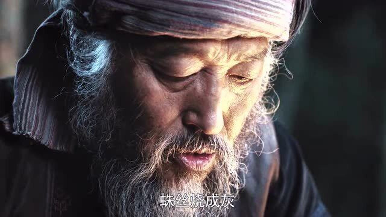 终极笔记:吴邪三人在牛头沟被圣蛛围攻,王胖子被咬!