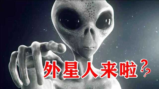 绝非PS!波兰男子拍到罕见UFO清晰照,外星人来啦?