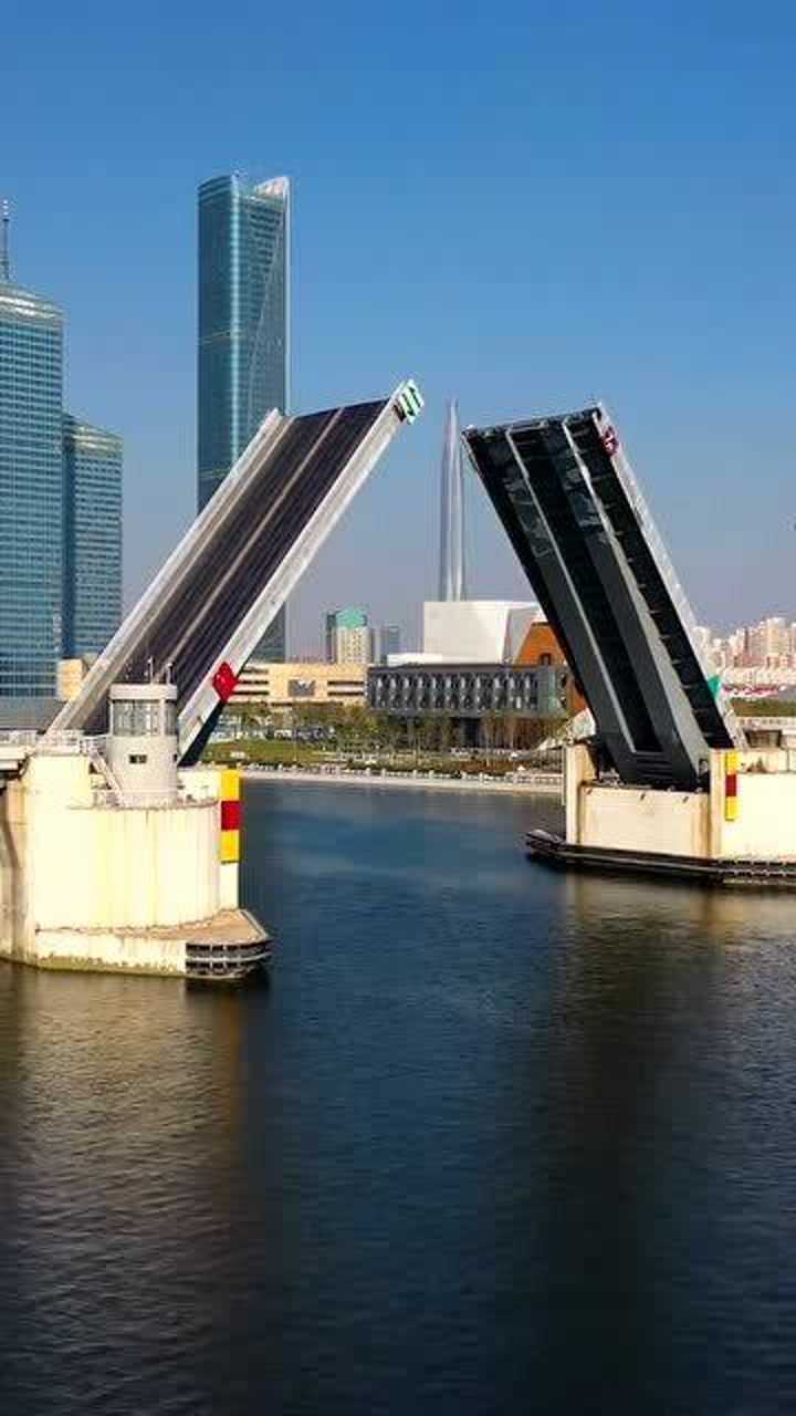 可以升降的桥,你见过吗