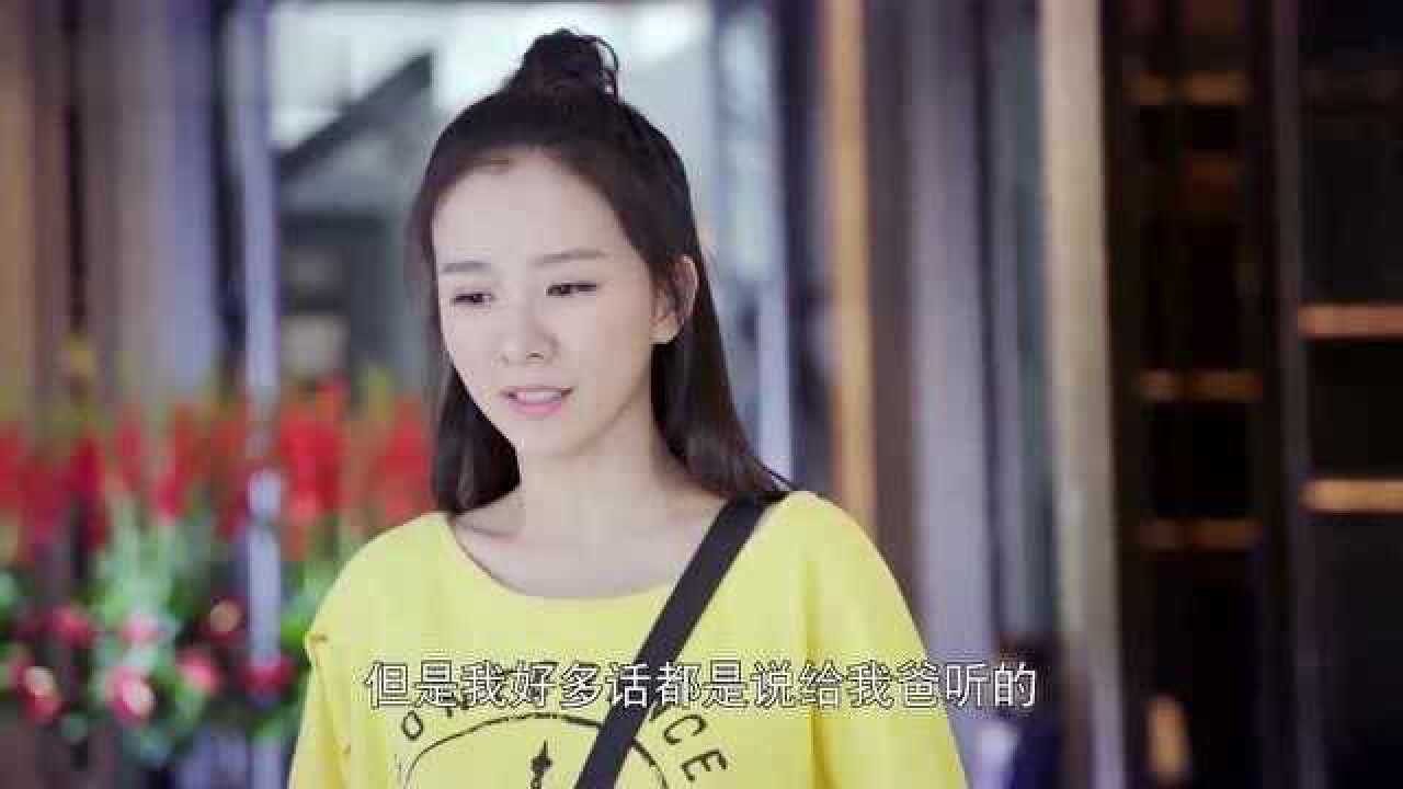 舒克与桃花胖丫拒绝了贝塔的表白不料胖丫还找贝塔贝塔慌啦真逗