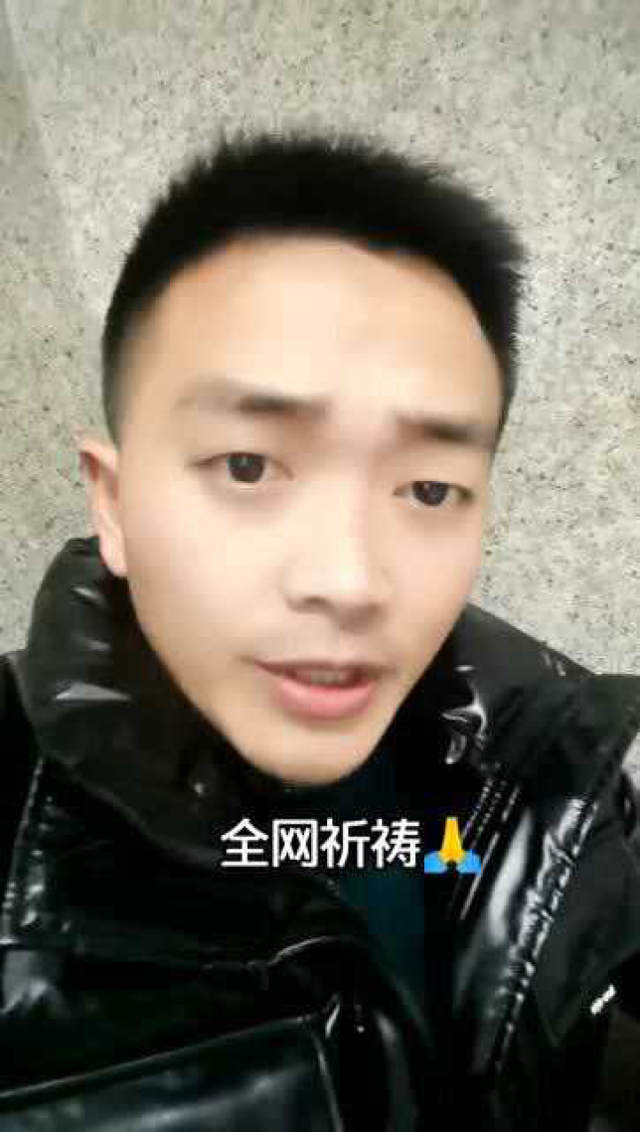 陈吉龙进手术室快十小时了龙浩没有离开半步因为他相信自己直觉