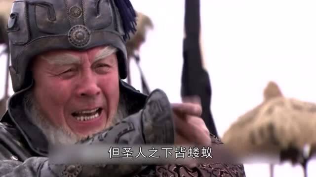 同为天尊的闻太师,为何比元始天尊差那么多?你看他师傅是谁