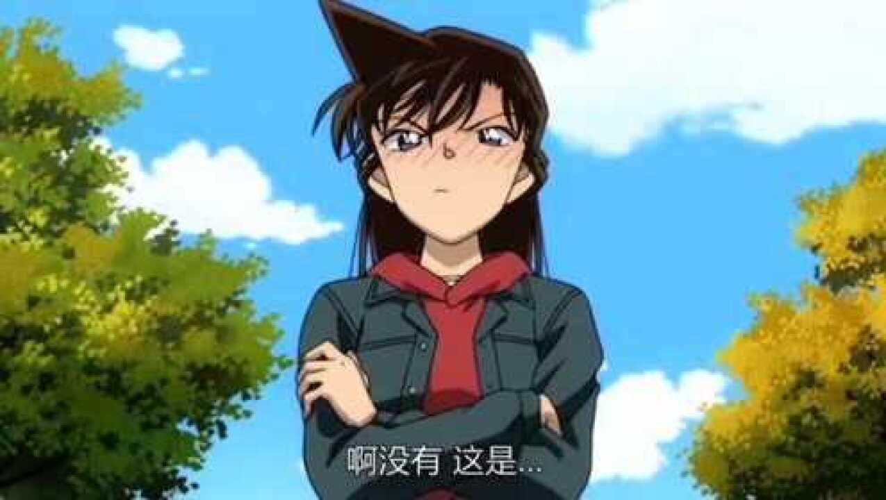 名侦探柯南#柯南:白色?小兰:柯南!