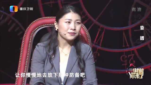 女儿需要大笔医疗费,夫妻俩拿不出,还好社会上好心人出手援助