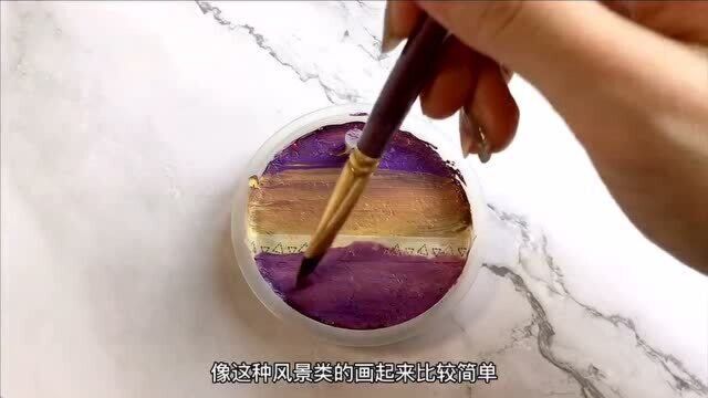 滴胶diy:画画部分的教程来咯~