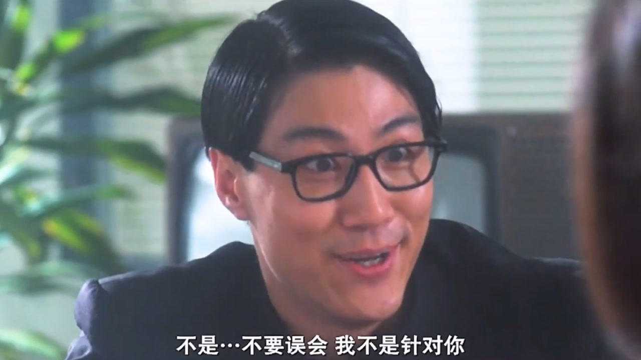 斷水流大師兄:在座的各位都是垃圾