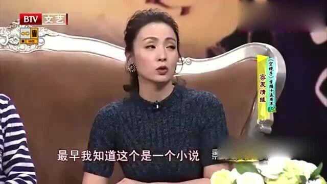 陶虹的姐姐长得漂亮人人夸,陶虹自黑惨成背景板,太逗了