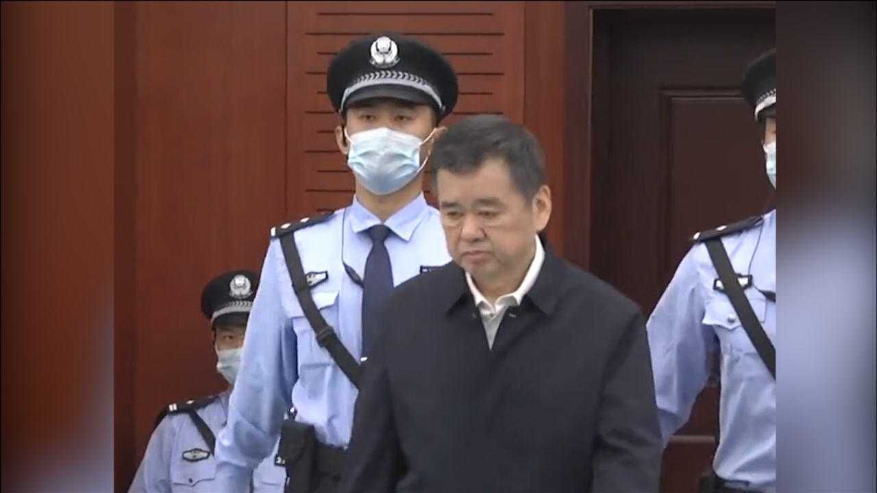 受贿1265万元 河南原副省长徐光获刑11年 主动交代未掌握犯罪事实
