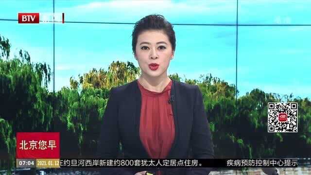 河北石家庄:公交车变身临时核酸检测点