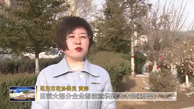 黄婷:甘当助企惠民的铺路石