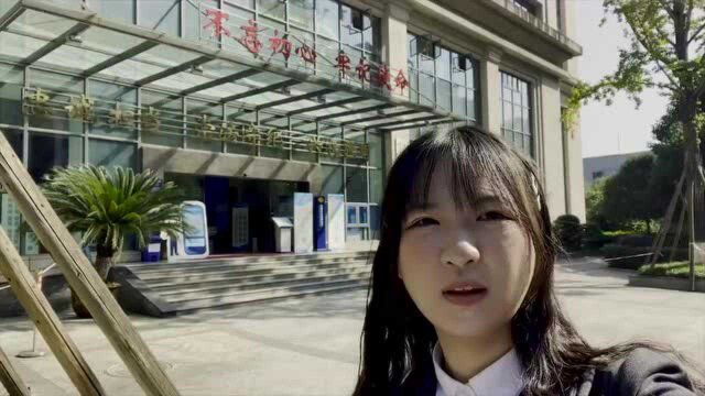 Vlog丨创业大学生带你学习如何代开专票,so easy!