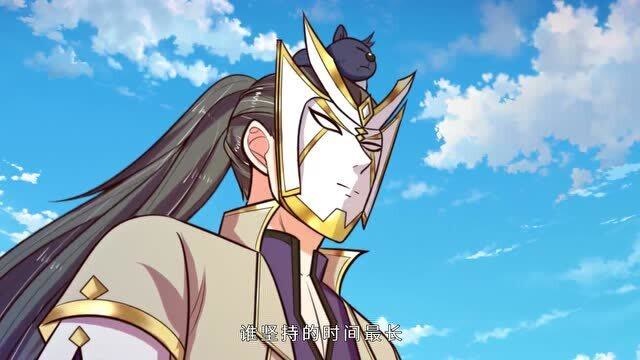 神武天尊:萧晨对大家说考核开始了,这时段思良说还有几个好苗子