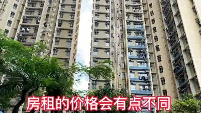 香港公屋和内地廉租房一样?看完亲戚家的公屋,网友吐糟!