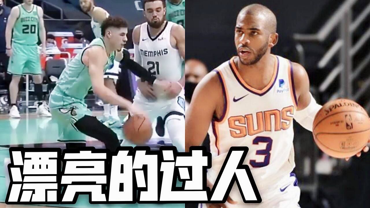 NBA胯下运球、变向、过人、crossover、急停、后撤步的精彩镜头_腾讯视频