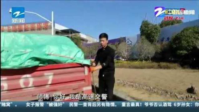 货车“篷布化”防抛洒 有效控制不规范装载