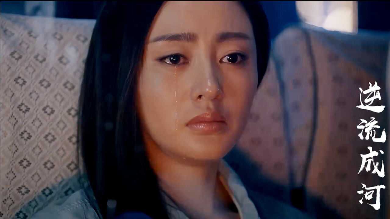 金南玲伤感歌曲《逆流成河》,忧伤的旋律,听哭多少痴情人!