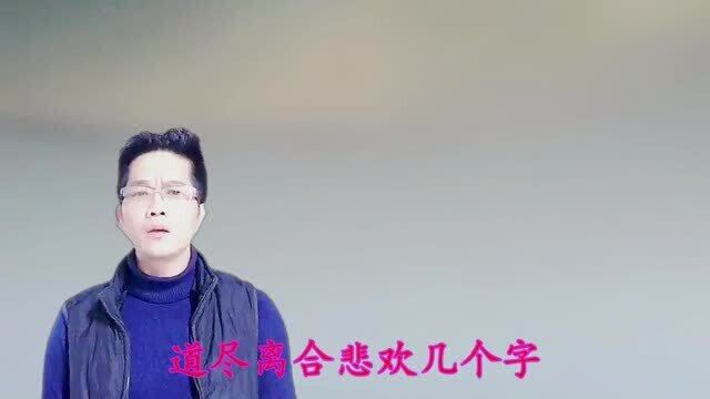 让人回味的歌曲《一首歌一个故事》,打动人心,句句经典